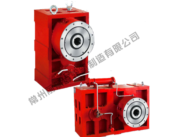 ZLYJ塑料挤出机专用减速机